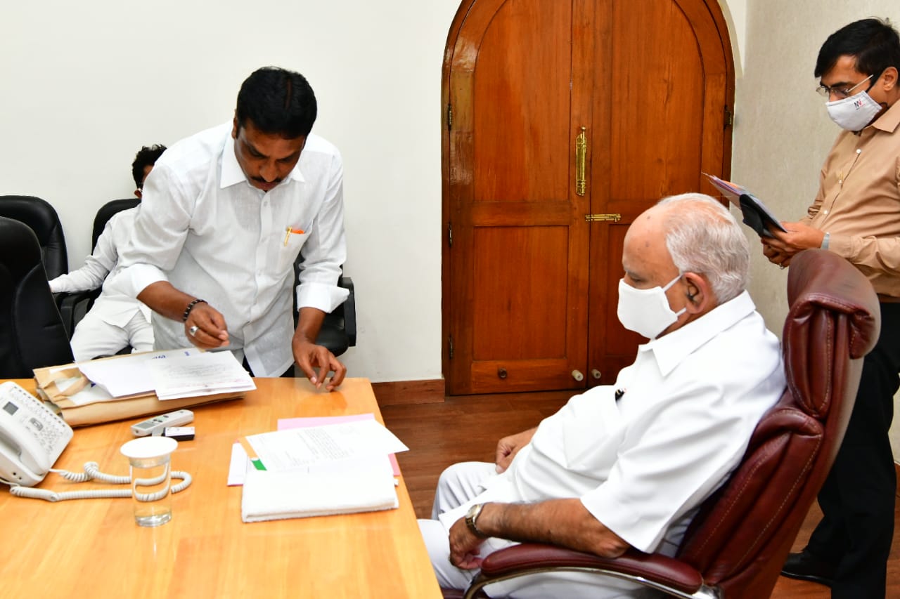 WhatsApp Image 2022-11-28 at 11.45.03 PM